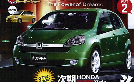 Mobil Honda Indonesia, Mobil Honda Jazz, Mobil Honda Baru, Mobil Honda Bekas, Mobil Honda Terbaru, Mobil Honda CRV, Mobil Honda Freed, Mobil Honda City, Mobil Honda Nova, Mobil Honda Civic